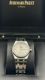 رويال أوك (Royal Oak)