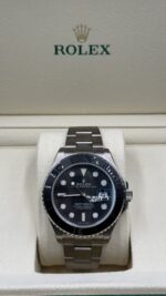 يخت ماستر (Yacht-Master)
