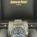 رويال أوك كرونوغراف (Royal Oak Selfwinding Chronograph)