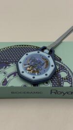 ⁦Royal Pop⁩ - الصورة ⁦19⁩