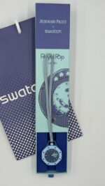 ⁦Royal Pop⁩ - الصورة ⁦3⁩