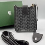 Plumet Pocket شنطة